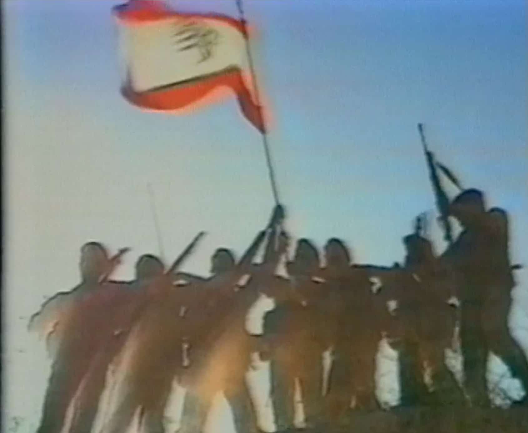 Lebanese Army Definat against Syrian Troops 1989